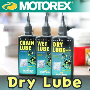 Motorex Dry Lube 모토렉스 건식오일 100ml 자전거 체인오일
